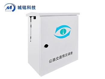 智能中控箱 CM-ZNXXX-ST300-H